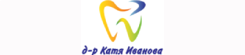Д-р Катя Иванова