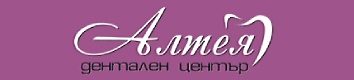 Дентален център Алтея