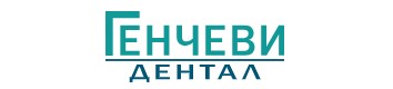 Генчеви Дентал