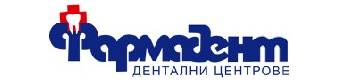 Фармадент - Дентални центрове