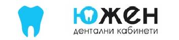 ДК Южен Д-р Наков Д-р Накова
