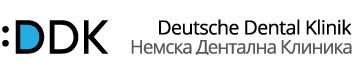 Немска Дентална Клиника